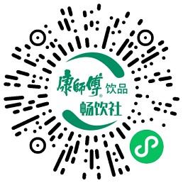 康师傅AR扫码抽随机现金红包 亲测秒到1.2元9645 作者:久石让 帖子ID:136 康师傅,师傅,随机,现金,红包知鸟论坛_zn60.com