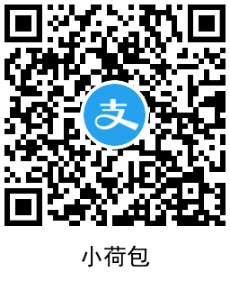 支付宝抽随机消费红包、花呗金币等142 作者:久石让 帖子ID:205 支付宝知鸟论坛_zn60.com