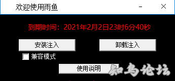 送一张雨鱼残卡，先到先得8944 作者:Autism 帖子ID:381 雨鱼,走砍,走A,辅助残卡知鸟论坛_zn60.com