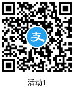 免费领3元红包 限网商银行老用户7158 作者:橙7 帖子ID:508 支付宝,淘宝借钱入口知鸟论坛_zn60.com