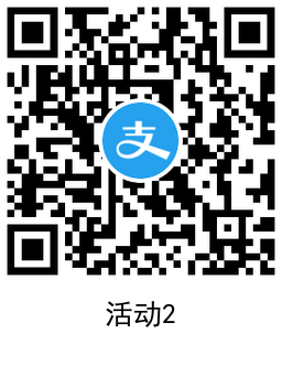 免费领3元红包 限网商银行老用户953 作者:橙7 帖子ID:508 支付宝,淘宝借钱入口知鸟论坛_zn60.com