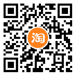 淘宝逛逛抽2个随机通用红包 亲测0.8元红包3770 作者:橙7 帖子ID:529 淘宝网pc端,淘宝店知鸟论坛_zn60.com