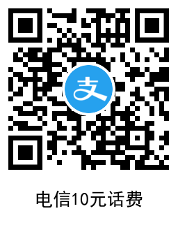 苏宁易购8充10元话费 限联通电信用户参与6437 作者:橙7 帖子ID:767 支付宝知鸟论坛_zn60.com