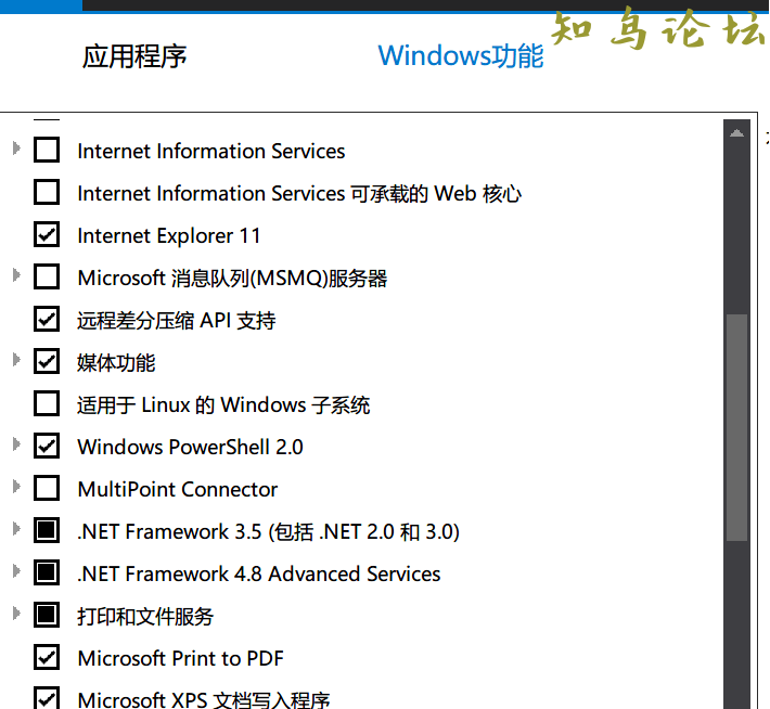 .NET Framework 3.5一键安装257 作者:苏仙 帖子ID:980 软件知鸟论坛_zn60.com