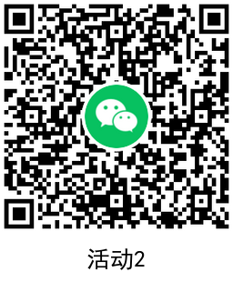 天涯明月刀新用户注册游戏领28元红包3573 作者:久石让 帖子ID:1114 游戏,云·天涯明月刀知鸟论坛_zn60.com