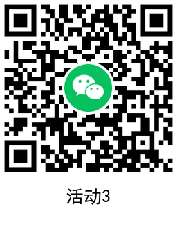 天涯明月刀新用户注册游戏领28元红包8780 作者:久石让 帖子ID:1114 游戏,云·天涯明月刀知鸟论坛_zn60.com