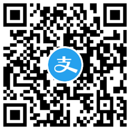 支付宝中融基金宠粉节抽随机消费红包8490 作者:久石让 帖子ID:1167 支付宝,安全吗知鸟论坛_zn60.com