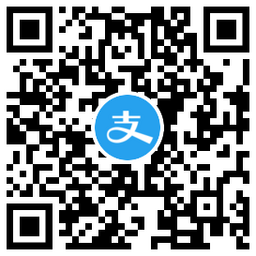 支‪付‪宝国‪联证‪券抽随‪机现金红‪包 亲测0.68元4164 作者:久石让 帖子ID:1223 支付宝,无锡国联证券知鸟论坛_zn60.com