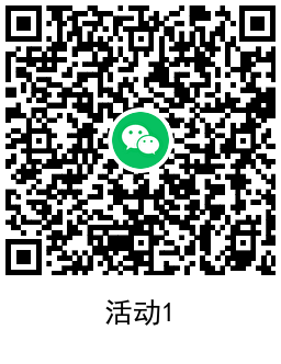 英雄联盟手游新用户领12元2191 作者:橙7 帖子ID:1562 游戏知鸟论坛_zn60.com