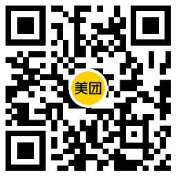 美团9.9元喝瑞幸咖啡生椰拿铁6507 作者:橙7 帖子ID:1567 美团,9元,咖啡,拿铁,打开知鸟论坛_zn60.com