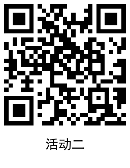 高德领取10~20元全国打车券3053 作者:橙7 帖子ID:1582 打车优惠券知鸟论坛_zn60.com