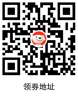 京东健康京喜1元撸实物包邮9687 作者:橙7 帖子ID:1594 京东网上购物知鸟论坛_zn60.com