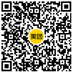 美团定位成都0.01元充5Q币145 作者:橙7 帖子ID:1678 美团如何充Q币知鸟论坛_zn60.com