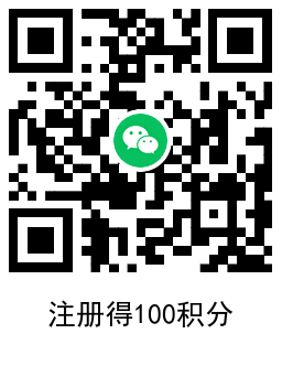 厦门航空注册报名兑换电子券4228 作者:橙7 帖子ID:1721 厦航门户,厦门航空2021,厦门航空体验,厦门航空 联盟知鸟论坛_zn60.com