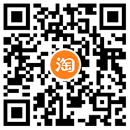 淘宝陈洁直播0元撸3包抽纸2501 作者:橙7 帖子ID:1840 知鸟论坛_zn60.com