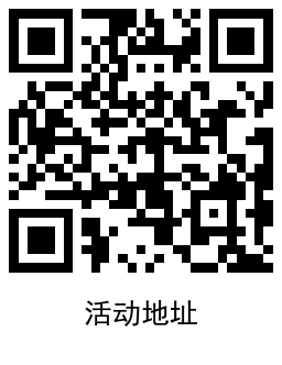 京东3个京豆兑换3天优酷会员1111 作者:橙7 帖子ID:1849 京东jdcom官网知鸟论坛_zn60.com