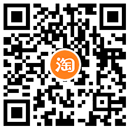 淘宝防疫物品全攻略一站购9790 作者:橙7 帖子ID:1856 淘宝开通店铺,疫苗购买渠道知鸟论坛_zn60.com