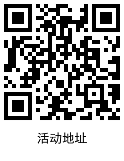 手机闪付银联领取10减5元券4160 作者:橙7 帖子ID:1884 手机,闪付,银联,领取,5元知鸟论坛_zn60.com