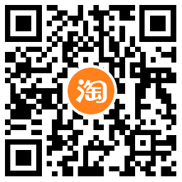 淘宝电信或联通用户0充1元话费2 作者:橙7 帖子ID:1982 电信充话费知鸟论坛_zn60.com