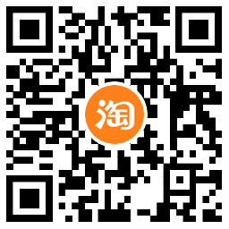 淘宝拆福袋抽1~5元购物红包375 作者:橙7 帖子ID:2017 支付宝,淘宝知鸟论坛_zn60.com