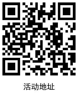 搜狐抽15元数币红包0撸6个会员2108 作者:橙7 帖子ID:2058 搜狐,红包,会员,试点,地区知鸟论坛_zn60.com