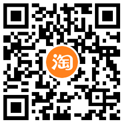 淘宝积分兑换高德5元打车券1216 作者:橙7 帖子ID:2099 打车优惠券知鸟论坛_zn60.com