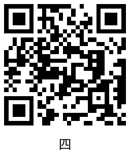 工行美好生活直接领15.7元立减金307 作者:橙7 帖子ID:2105 工商月月刷2024知鸟论坛_zn60.com