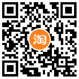 淘宝抢先领双11满减消费券5192 作者:橙7 帖子ID:2143 省逛优惠券,淘券网知鸟论坛_zn60.com