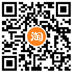 淘宝用户直接领取1Q币秒到7442 作者:橙7 帖子ID:2169 q币免费充值器,免费领取q币知鸟论坛_zn60.com