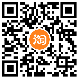 淘宝每天浏览店铺兑换3元红包4837 作者:橙7 帖子ID:2180 淘宝店知鸟论坛_zn60.com