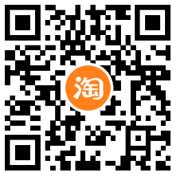 淘宝双11预售单单开奖抽红包6607 作者:橙7 帖子ID:2204 淘宝,预售,单单,开奖,红包知鸟论坛_zn60.com