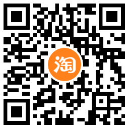 淘宝黄扶手计划0.1撸浴室扶手9416 作者:橙7 帖子ID:2215 淘宝,扶手,计划,浴室,我的知鸟论坛_zn60.com