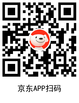 京东超市最低0.01元撸实物包邮9919 作者:橙7 帖子ID:2229 京东超市,超市,最低,实物,包邮知鸟论坛_zn60.com