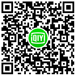 爱奇艺数字人民币领7天会员43 作者:橙7 帖子ID:2272 爱奇艺,数字,人民,人民币,会员知鸟论坛_zn60.com