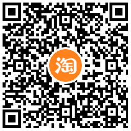 淘宝划算江湖0.5元充1元话费1316 作者:橙7 帖子ID:2306 话费85充100渠道知鸟论坛_zn60.com