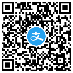 支付宝绿色出行领2元5元打车券1170 作者:橙7 帖子ID:2357 支付宝知鸟论坛_zn60.com