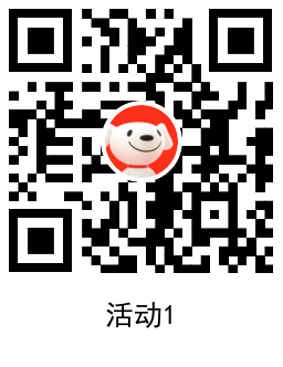 京东入会浏览页面领取116京豆8756 作者:橙7 帖子ID:2370 知鸟论坛_zn60.com