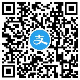 河南河北1元购买钟薛糕一支9359 作者:橙7 帖子ID:2384 支付宝,河南,河北,购买,一支知鸟论坛_zn60.com