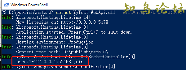 ASP.NET Core WebSocket集群实现思路详解8090 作者:Editor 帖子ID:2576 论坛知鸟论坛_zn60.com