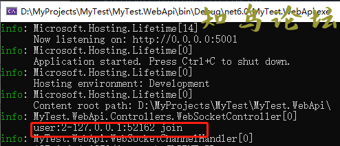 ASP.NET Core WebSocket集群实现思路详解7437 作者:Editor 帖子ID:2576 论坛知鸟论坛_zn60.com