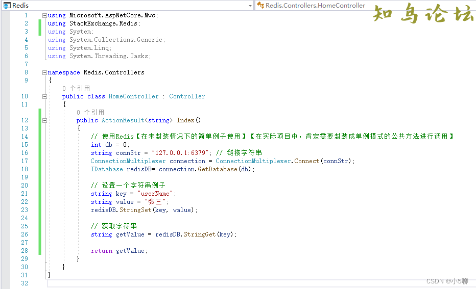 .net core 3.1 Redis安装和简单使用651 作者:Editor 帖子ID:2595 论坛,软件知鸟论坛_zn60.com