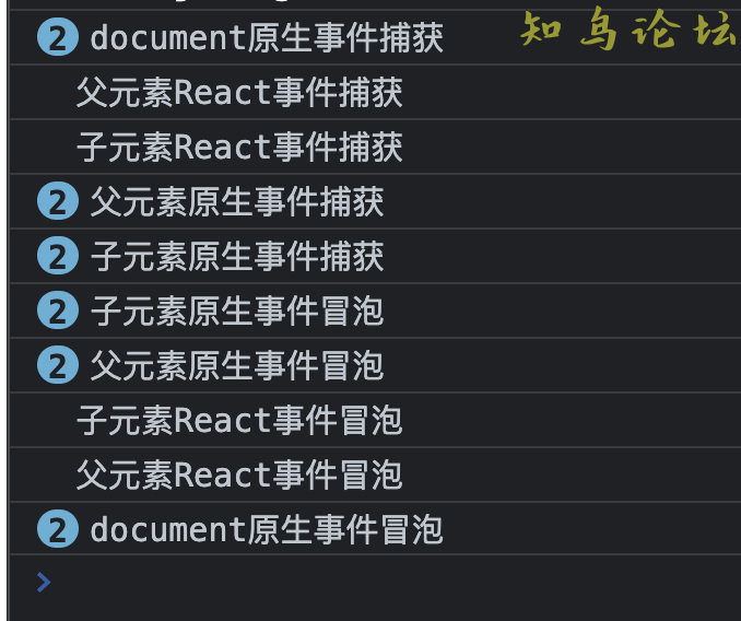 深入了解React中的合成事件500 作者:Editor 帖子ID:2750 论坛知鸟论坛_zn60.com