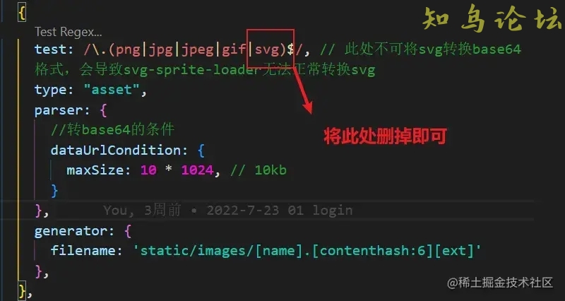 React优雅的封装SvgIcon组件示例1200 作者:Editor 帖子ID:2778 论坛知鸟论坛_zn60.com