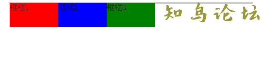 详细分析css float 属性以及position:absolute 的区别389 作者:Editor 帖子ID:2884 详细,分析,属性,以及,区别知鸟论坛_zn60.com