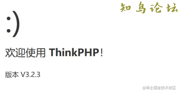 Thinkphp3.2.3反序列化漏洞实例分析302 作者:Editor 帖子ID:2941 论坛知鸟论坛_zn60.com