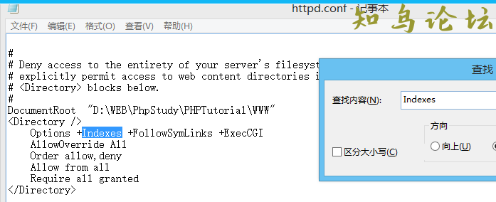 phpstudy apache开启ssi使用详解6251 作者:Editor 帖子ID:2963 论坛,软件知鸟论坛_zn60.com