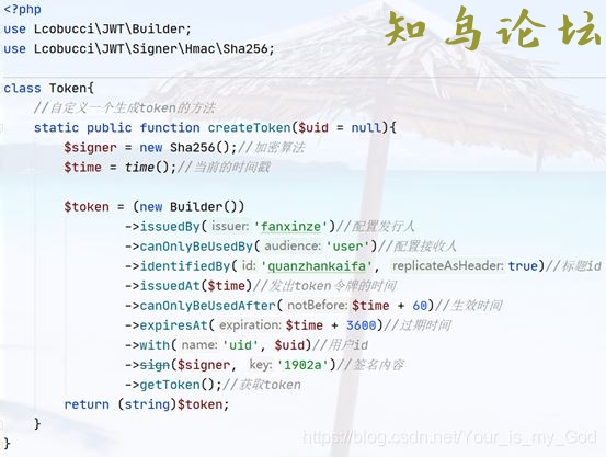 ThinkPHP5实现JWT Token认证的过程(亲测可用)9255 作者:Editor 帖子ID:2990 论坛知鸟论坛_zn60.com