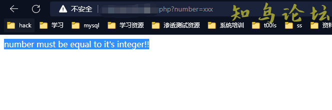 php bugs代码审计基础详解14 作者:Editor 帖子ID:3014 论坛知鸟论坛_zn60.com