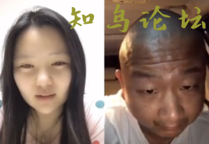 网红giao哥疑似被绿，老婆携孩子出走，吃瓜最新事件网红(快手网红giao哥)3297 作者:橙7 帖子ID:4011 知鸟论坛_zn60.com