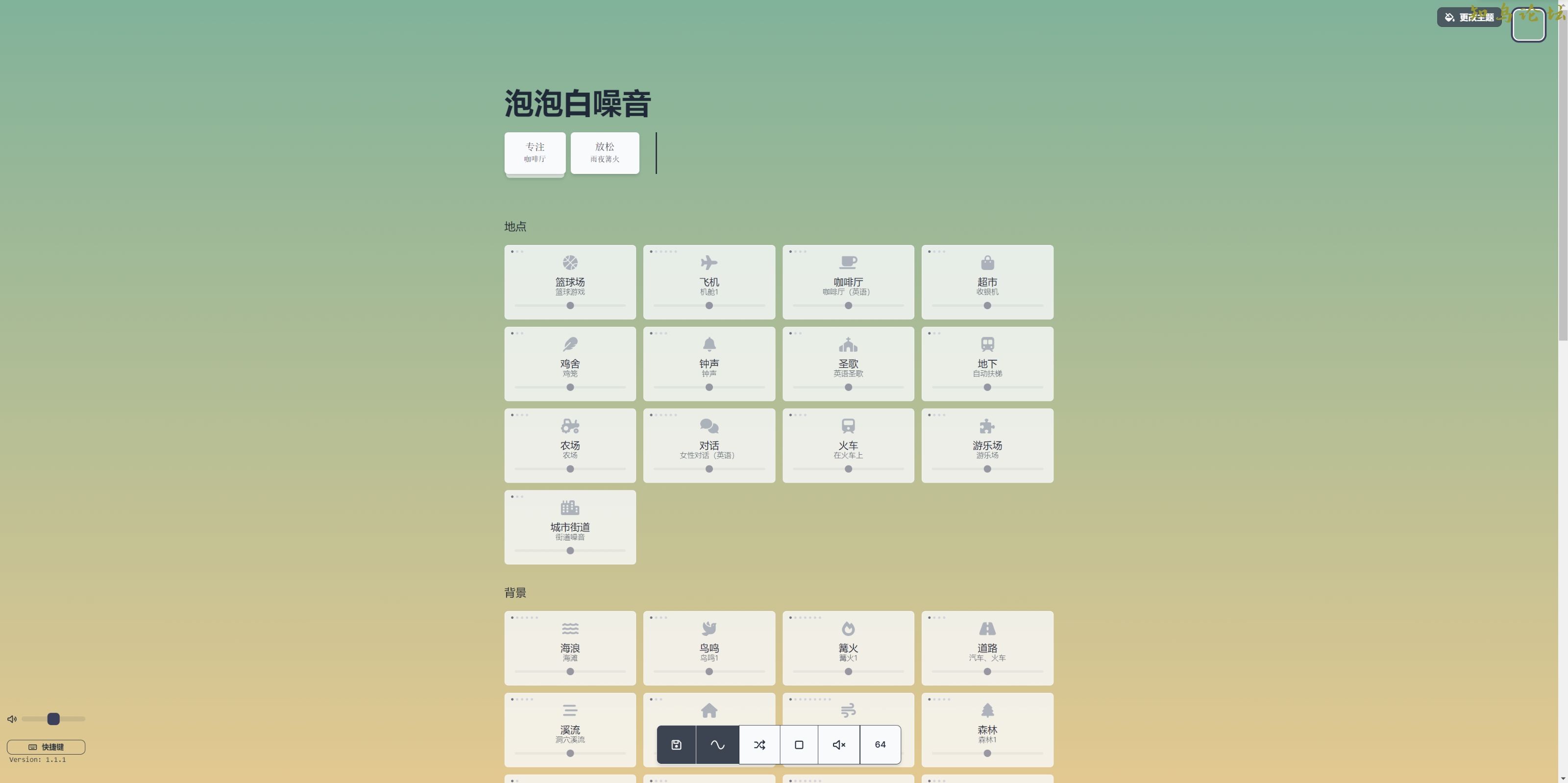 小众网站-分享不计其数的，或有趣、或沙雕、或奇奇怪怪6521 作者:胡良发 帖子ID:4079 十大有趣网站,yellow彩色黄钻,小众网站APP知鸟论坛_zn60.com